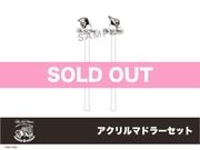 TIGER & BUNNY 2ץۥƥ륳ܡޥɥ顼å