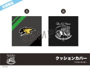 ں߸ˡۡTIGER & BUNNY 2ץۥƥ륳ܡå󥫥С磻ɥ