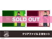 TIGER & BUNNY 2ץۥƥ륳ܡꥢե룲祻å