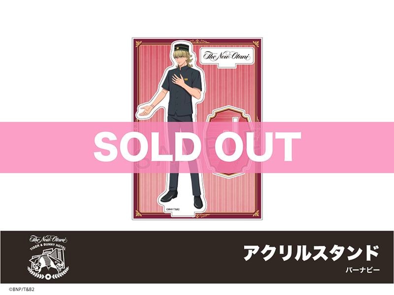 TIGER & BUNNY 2ץۥƥ륳ܡ륹ɡСʥӡ