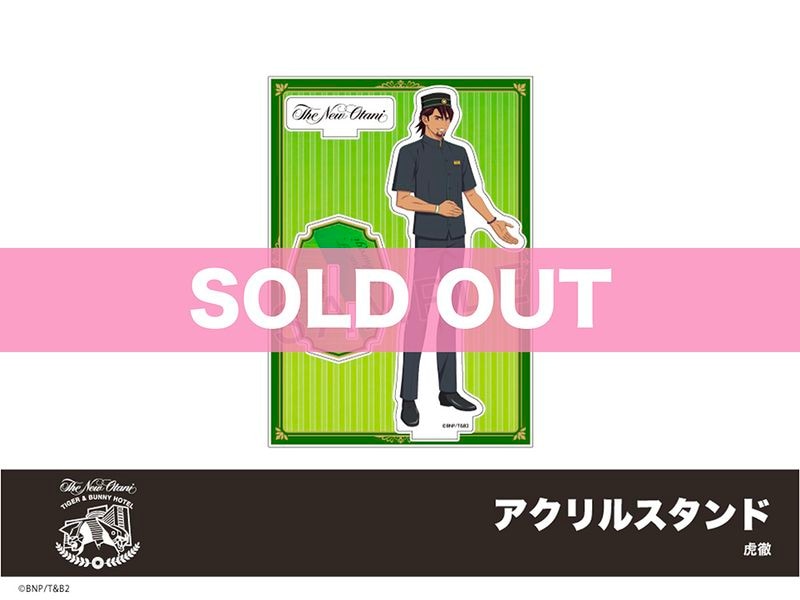 TIGER & BUNNY 2ץۥƥ륳ܡ륹ɡŰ