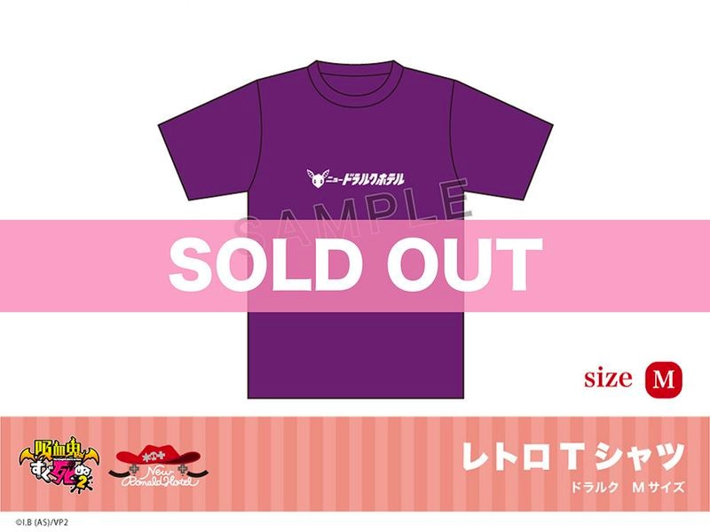 �ֵ۷쵴�������2�ץۥƥ륳�����2�ơ���ȥ�T����ġ��ɥ�륯��M��