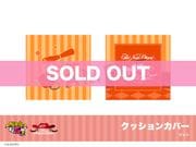 ֵ۷쵴2ץۥƥ륳2ơå󥫥Сʥ