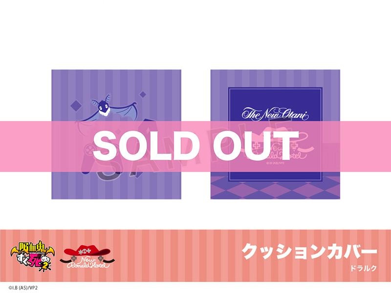 ֵ۷쵴2ץۥƥ륳2ơå󥫥Сʥɥ륯