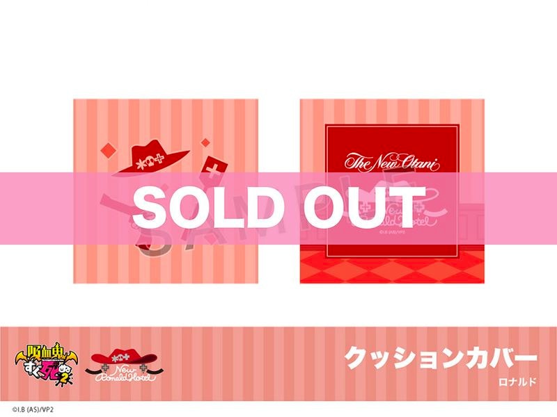 �ֵ۷쵴�������2�ץۥƥ륳�����2�ơ����å���󥫥С��ʥ��ʥ�ɡ�