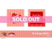 ֵ۷쵴2ץۥƥ륳2ơå󥫥Сʥʥɡ