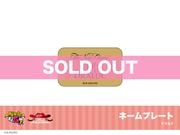 ֵ۷쵴2ץۥƥ륳2ơ͡ץ졼ȡʥɥ륯