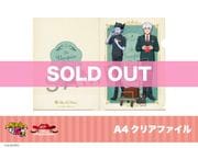 ֵ۷쵴2ץۥƥ륳2ơꥢե