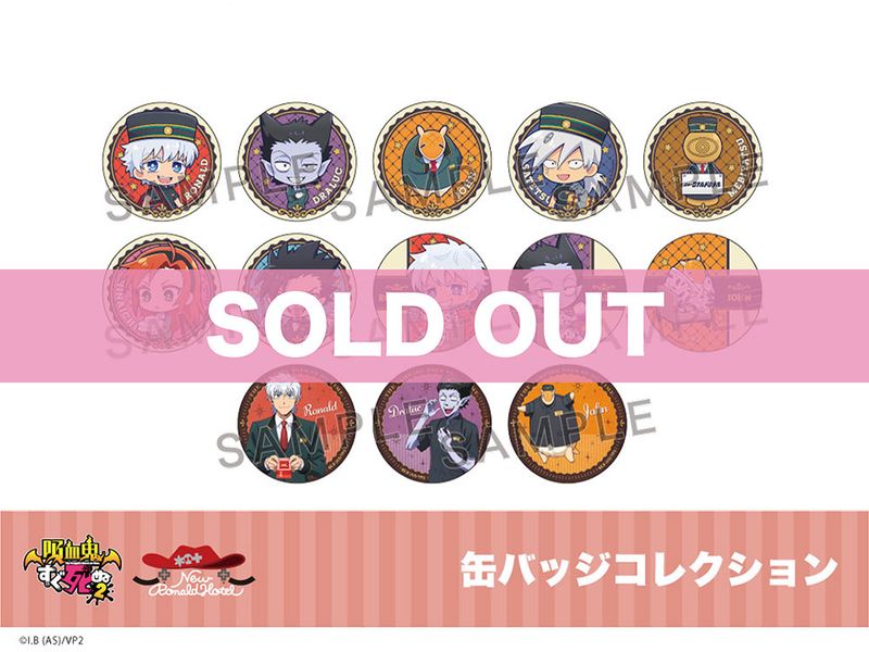 �ֵ۷쵴�������2�ץۥƥ륳�����2�ơ��̥Хå����쥯�����BOX