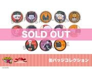 ֵ۷쵴2ץۥƥ륳2ơ̥Хå쥯BOX