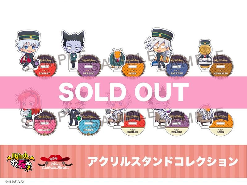 �ֵ۷쵴�������2�ץۥƥ륳�����2�ơ�������륹����ɥ��쥯�����BOX