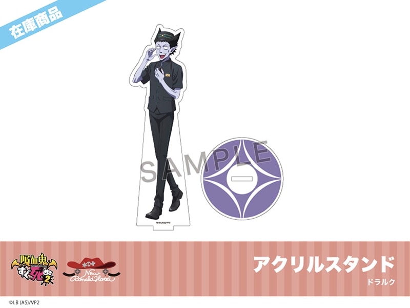 ں߸ˡֵۡ۷쵴2ץۥƥ륳2ơ륹ɡʥɥ륯