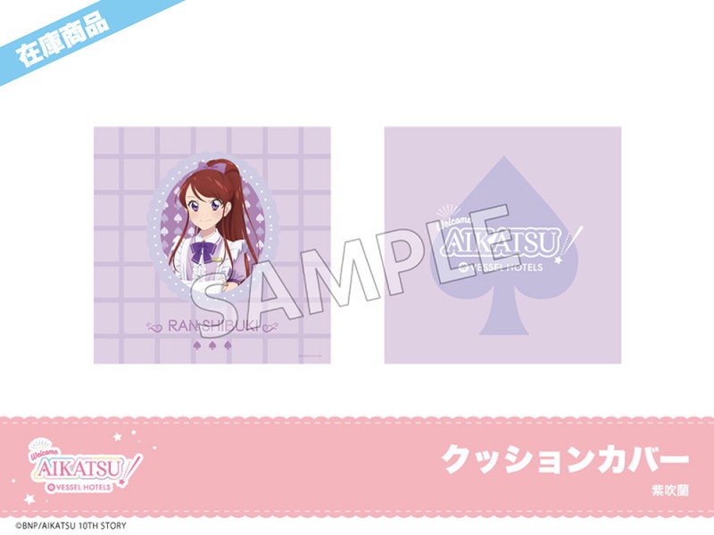 ں߸ˡ֥ۡġץۥƥ륳ܡå󥫥Сʻ