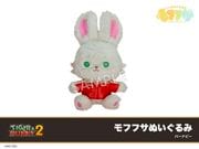 TIGER & BUNNY 2ץեե̤ߡСʥӡ