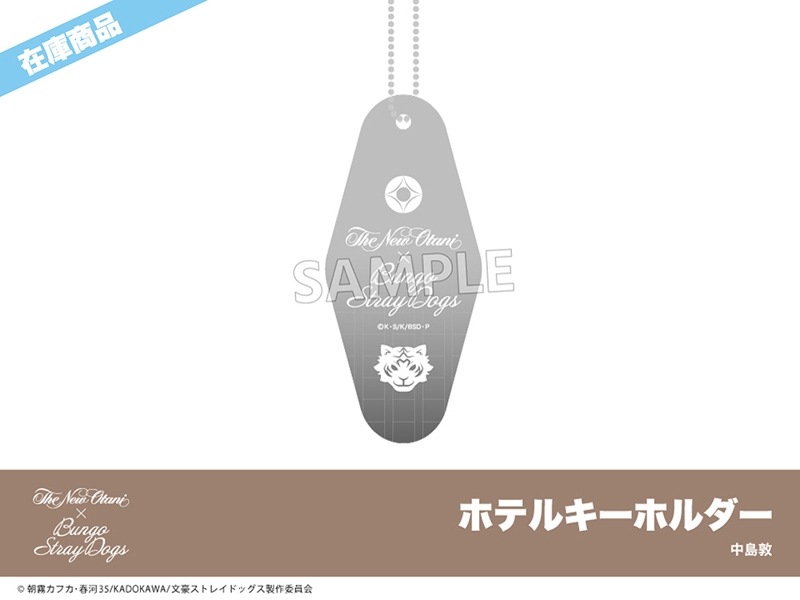 ں߸ˡۡʸ륹ȥ쥤ɥåץۥƥ˥塼˥ܡۥƥ륭ۥء