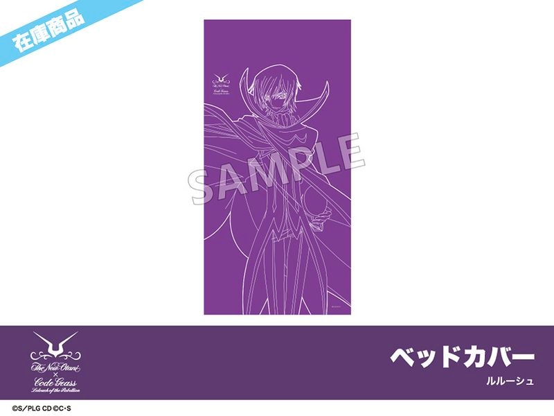 �ں߸ˡ֥ۡ����ɥ����� ȿ�դΥ�롼����ץۥƥ�˥塼�������˥���ܡ��٥åɥ��С��ʥ�롼�����