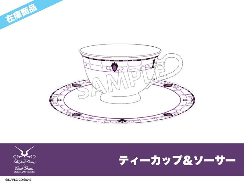 コードギアス　ホテルニューオータニ 在庫】「コードギアス 反逆のルルーシュ」ホテルニューオータニ