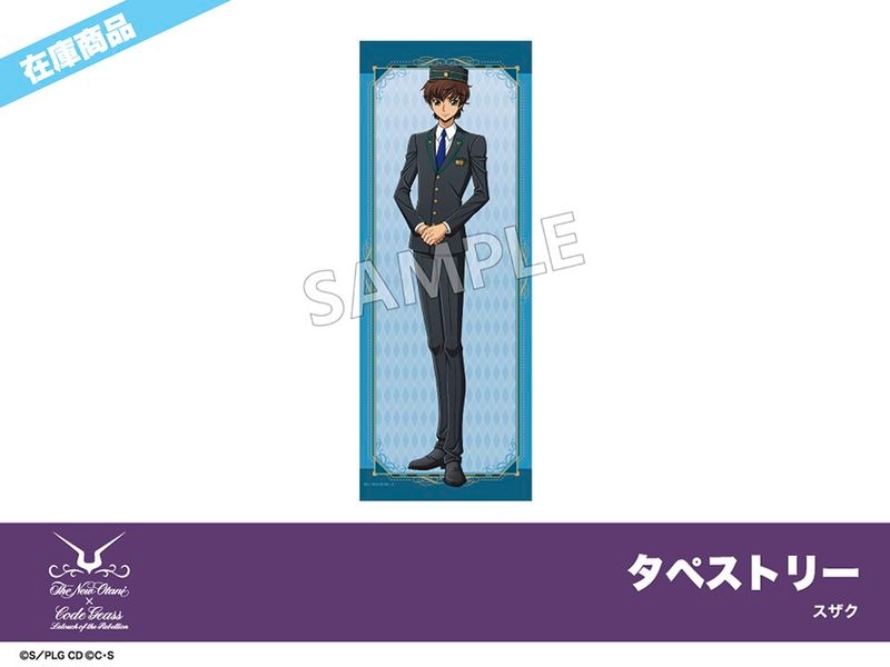 ں߸ˡ֥ۡɥ ȿդΥ롼ץۥƥ˥塼˥ܡڥȥ꡼ʥ