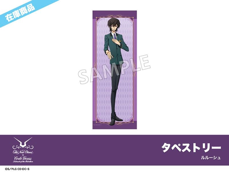 �ں߸ˡ֥ۡ����ɥ����� ȿ�դΥ�롼����ץۥƥ�˥塼�������˥���ܡ����ڥ��ȥ꡼�ʥ�롼�����