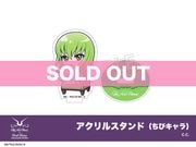 �֥����ɥ����� ȿ�դΥ�롼����ץۥƥ�˥塼�������˥���ܡ����ӥ���饢����륹����ɡ�C.C.��