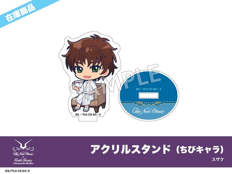 �ں߸ˡ֥ۡ����ɥ����� ȿ�դΥ�롼����ץۥƥ�˥塼�������˥���ܡ����ӥ���饢����륹����ɡʥ�������