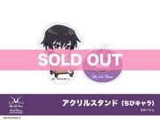 �֥����ɥ����� ȿ�դΥ�롼����ץۥƥ�˥塼�������˥���ܡ����ӥ���饢����륹����ɡʥ�롼�����