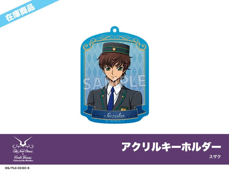 �ں߸ˡ֥ۡ����ɥ����� ȿ�դΥ�롼����ץۥƥ�˥塼�������˥���ܡ�������륭���ۥ�����ʥ�������