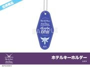 ں߸ˡ֥ۡɥ ȿդΥ롼ץۥƥ˥塼˥ܡۥƥ륭ۥʥ