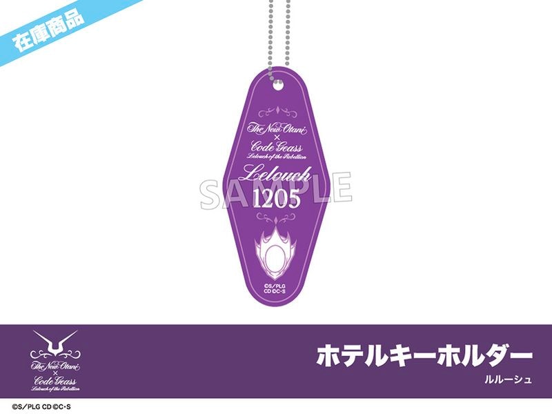 �ں߸ˡ֥ۡ����ɥ����� ȿ�դΥ�롼����ץۥƥ�˥塼�������˥���ܡ��ۥƥ륭���ۥ�����ʥ�롼�����