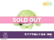 �֥����ɥ����� ȿ�դΥ�롼����ץ�եե��̤�����ߡʺ��Ρ�C.C.