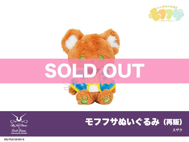 �֥����ɥ����� ȿ�դΥ�롼����ץ�եե��̤�����ߡʺ��Ρ˥�����