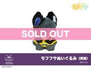 �֥����ɥ����� ȿ�դΥ�롼����ץ�եե��̤�����ߡʺ��Ρ˥�롼����