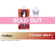 ŷʡ ɡץۥƥ륳ܡ륭ۥ־