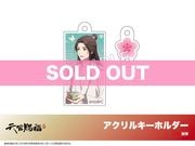 ŷʡ ɡץۥƥ륳ܡ륭ۥ