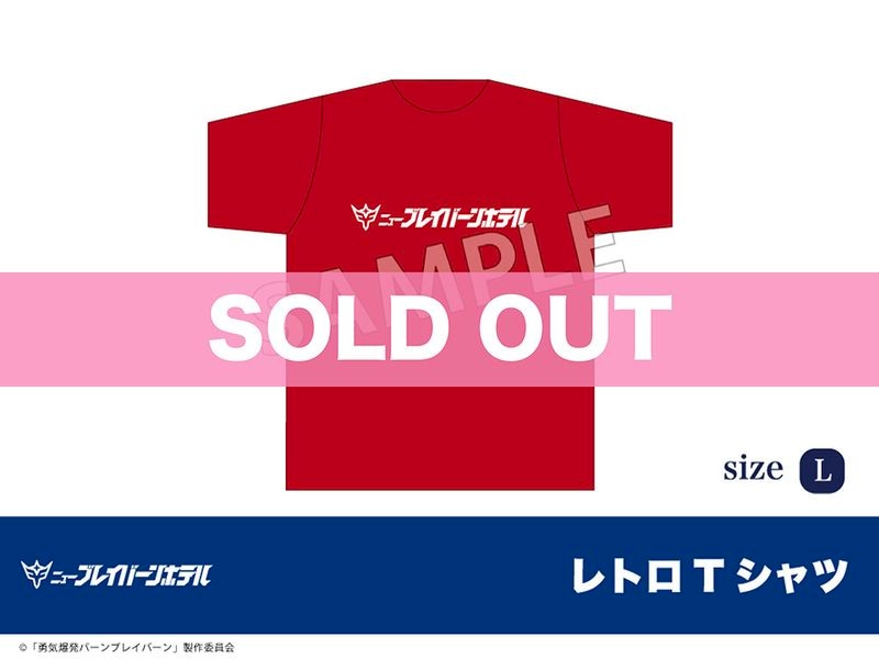 ��ͦ����ȯ�С���֥쥤�С���ץۥƥ�˥塼�������˥���ܡ���ȥ�T����ġ�L��