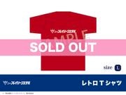 ��ͦ����ȯ�С���֥쥤�С���ץۥƥ�˥塼�������˥���ܡ���ȥ�T����ġ�L��