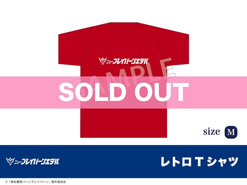 ��ͦ����ȯ�С���֥쥤�С���ץۥƥ�˥塼�������˥���ܡ���ȥ�T����ġ�M��