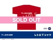 ��ͦ����ȯ�С���֥쥤�С���ץۥƥ�˥塼�������˥���ܡ���ȥ�T����ġ�M��