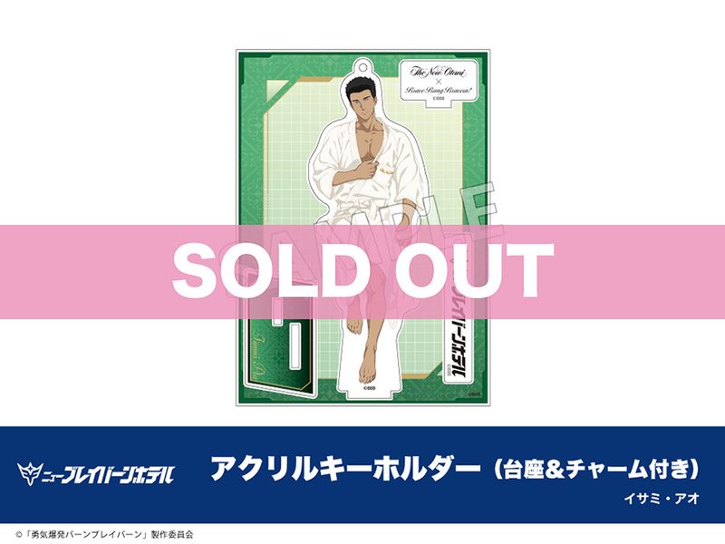 ��ͦ����ȯ�С���֥쥤�С���ץۥƥ�˥塼�������˥���ܡ�������륭���ۥ��������¡����㡼���դ��ˡʥ����ߡ�������