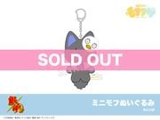 銀魂の商品一覧｜アニメキャラのインテリアグッズ-イタテリ屋