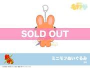 ֶ亲ץߥ˥դ̤ߡʿڡ