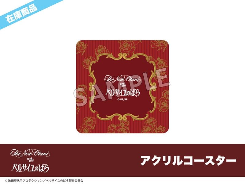 �ں߸ˡ۷�쥢�˥�إ٥륵����ΤФ�٥ۥƥ륳��ܡ�������륳��������