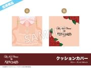 ں߸ˡ۷쥢˥إ٥륵ΤФ٥ۥƥ륳ܡå󥫥Сʥޥ꡼ȥͥåȡ