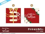 劇場アニメ『ベルサイユのばら』ホテルコラボ アクリルスタンド