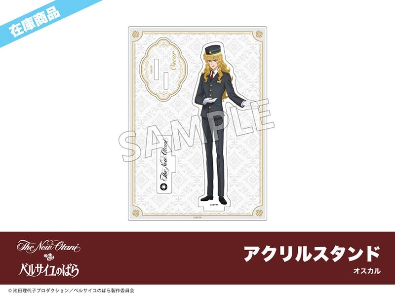 ��쥢�˥�إ٥륵����ΤФ�٥ۥƥ륳��ܡ�������륹����ɡʥ��������