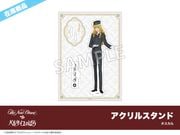 쥢˥إ٥륵ΤФ٥ۥƥ륳ܡ륹ɡʥ