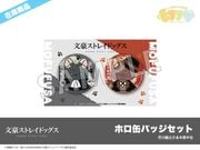 ں߸ˡۡʸ륹ȥ쥤ɥåץեե꡼ۥ̥ХååȡʳζǷ渶