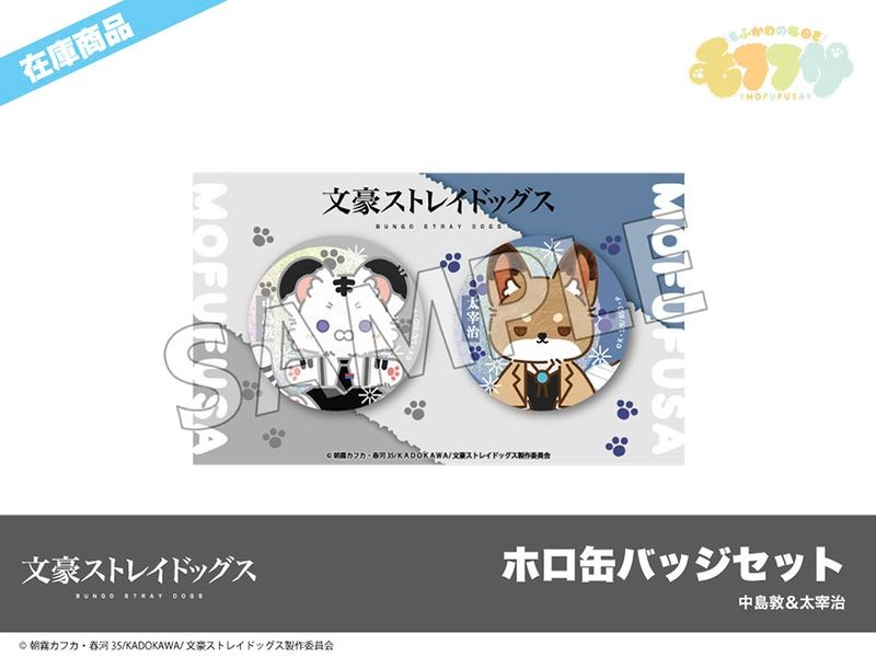 �ں߸ˡۡ�ʸ�륹�ȥ쥤�ɥå����ץ�եե����꡼�����ۥ��̥Хå����åȡ������ء����˼���