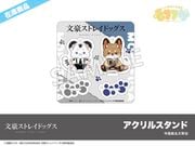 ں߸ˡۡʸ륹ȥ쥤ɥåץեե꡼륹ɡء˼