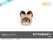 ں߸ˡۡʸ륹ȥ쥤ɥåץեե꡼եޥۥ˼